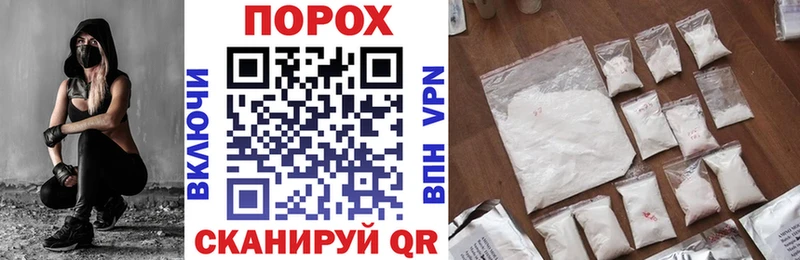 АМФ Premium где можно купить наркотик Борисоглебск