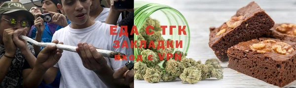 индика Баксан