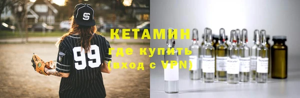 индика Баксан