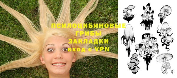 кокаин перу Балахна