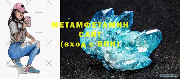 кокаин перу Балахна