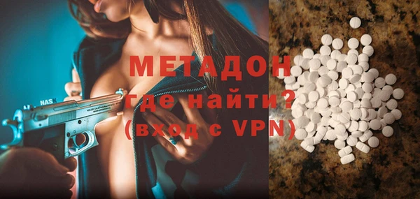 индика Баксан