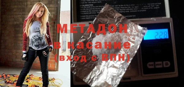 индика Баксан