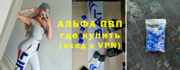 кокаин перу Балахна