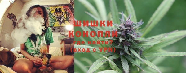 кокаин перу Балахна