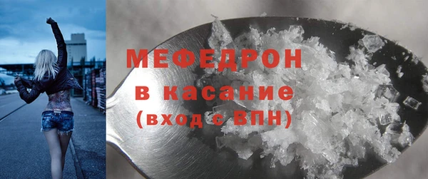 кокаин перу Балахна